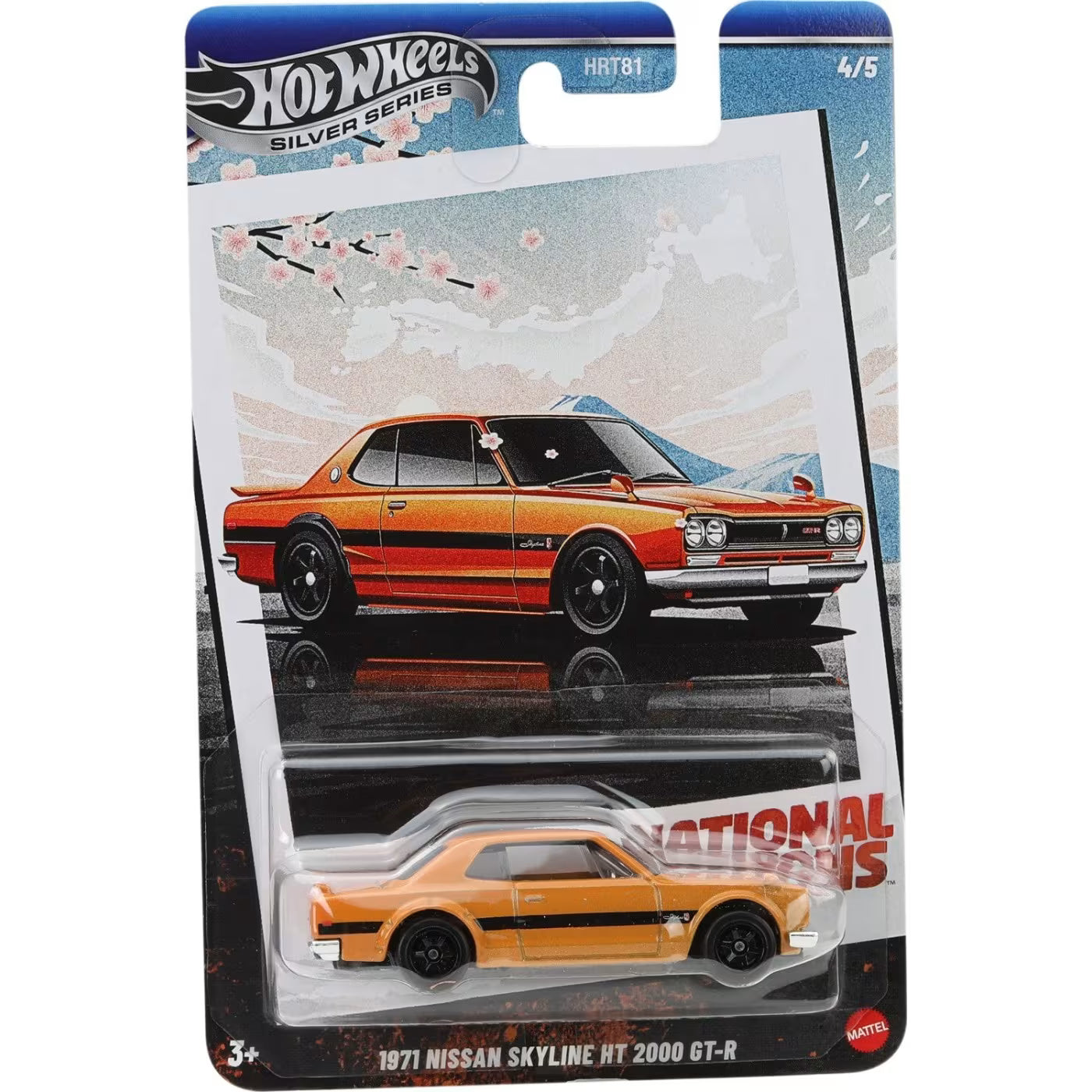 „Hot Wheels“ vintažinis atsitiktinis modelis